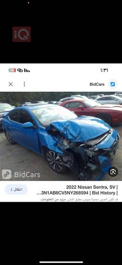 نيسان سنترا